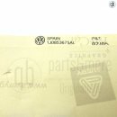 Original VW Schriftzug Emblem DSG chrom selbstklebend...