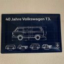 Original VW Classic Blechschild 40 Jahre T3 Bus...